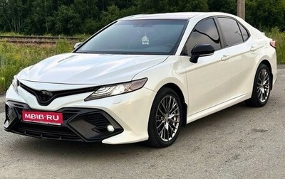 Toyota Camry, 2018 год, 2 999 900 рублей, 1 фотография