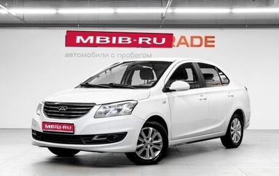 Chery Bonus 3 (E3), 2014 год, 499 000 рублей, 1 фотография