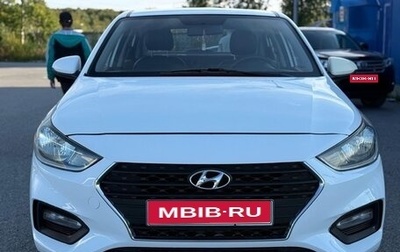 Hyundai Solaris II рестайлинг, 2019 год, 760 000 рублей, 1 фотография