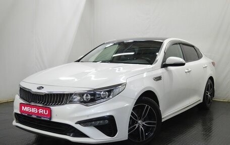 KIA Optima IV, 2018 год, 1 300 000 рублей, 1 фотография
