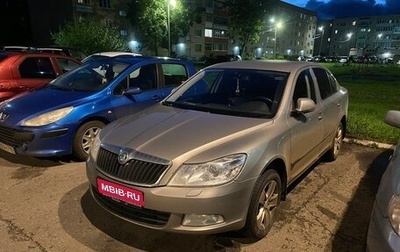 Skoda Octavia, 2012 год, 870 000 рублей, 1 фотография