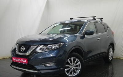 Nissan X-Trail, 2019 год, 1 850 000 рублей, 1 фотография