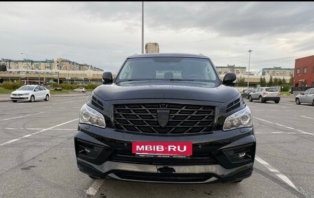 Infiniti QX80 I рестайлинг, 2014 год, 2 100 000 рублей, 11 фотография
