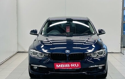 BMW 3 серия, 2017 год, 1 599 000 рублей, 1 фотография