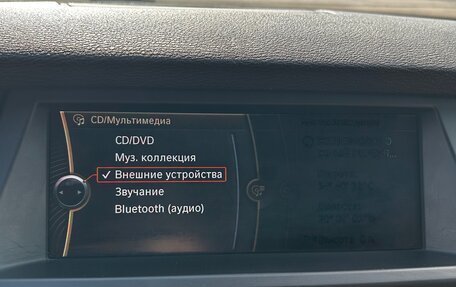 BMW X6, 2011 год, 2 150 000 рублей, 21 фотография