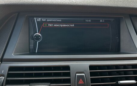 BMW X6, 2011 год, 2 150 000 рублей, 19 фотография