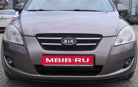 KIA cee'd I рестайлинг, 2007 год, 435 000 рублей, 10 фотография