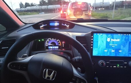 Honda Civic VIII, 2008 год, 699 999 рублей, 4 фотография
