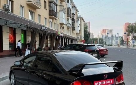 Honda Civic VIII, 2008 год, 699 999 рублей, 2 фотография
