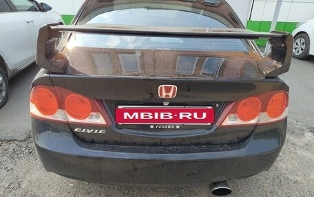 Honda Civic VIII, 2008 год, 699 999 рублей, 3 фотография