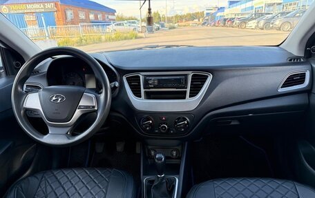 Hyundai Solaris II рестайлинг, 2019 год, 760 000 рублей, 12 фотография
