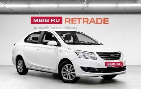 Chery Bonus 3 (E3), 2014 год, 499 000 рублей, 4 фотография