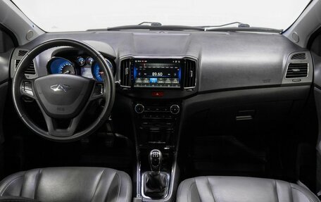 Chery Bonus 3 (E3), 2014 год, 499 000 рублей, 17 фотография