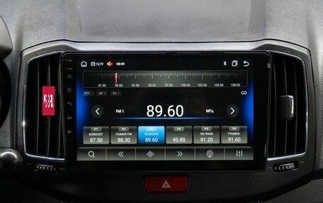 Chery Bonus 3 (E3), 2014 год, 499 000 рублей, 19 фотография