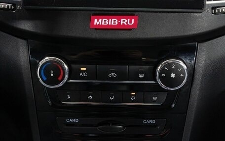 Chery Bonus 3 (E3), 2014 год, 499 000 рублей, 20 фотография
