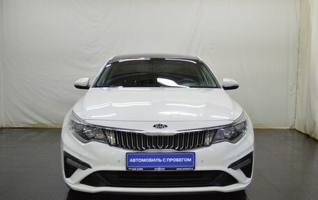 KIA Optima IV, 2018 год, 1 300 000 рублей, 2 фотография