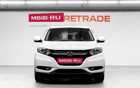 Honda Vezel, 2014 год, 1 450 000 рублей, 3 фотография