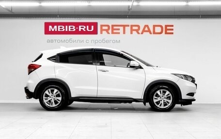 Honda Vezel, 2014 год, 1 450 000 рублей, 5 фотография