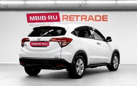 Honda Vezel, 2014 год, 1 450 000 рублей, 6 фотография