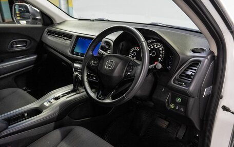 Honda Vezel, 2014 год, 1 450 000 рублей, 10 фотография