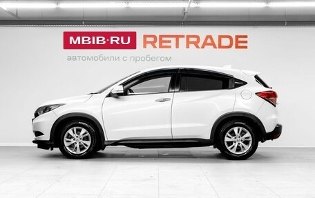 Honda Vezel, 2014 год, 1 450 000 рублей, 9 фотография