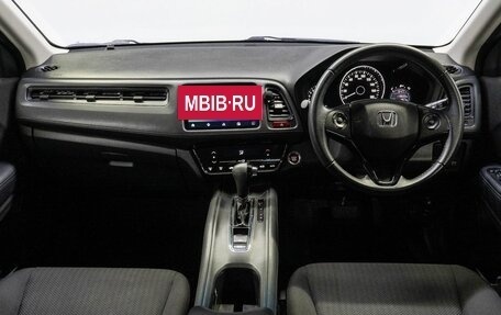Honda Vezel, 2014 год, 1 450 000 рублей, 17 фотография