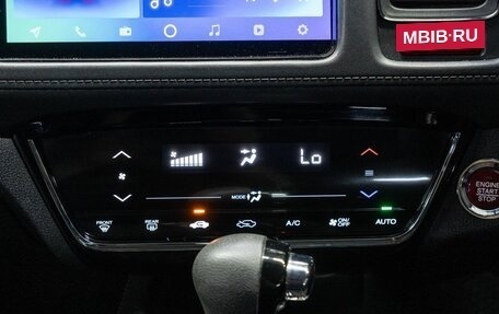 Honda Vezel, 2014 год, 1 450 000 рублей, 20 фотография