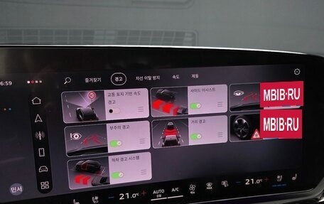Audi A6, 2026 год, 10 255 000 рублей, 33 фотография