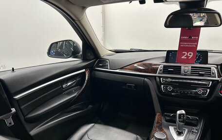 BMW 3 серия, 2017 год, 1 599 000 рублей, 11 фотография