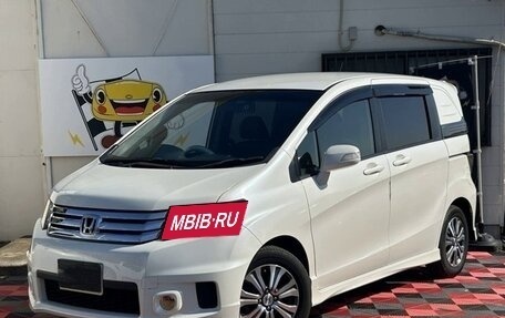 Honda Freed I, 2016 год, 829 000 рублей, 1 фотография