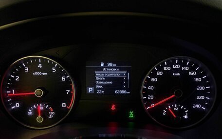 KIA Sportage IV рестайлинг, 2020 год, 2 549 000 рублей, 16 фотография