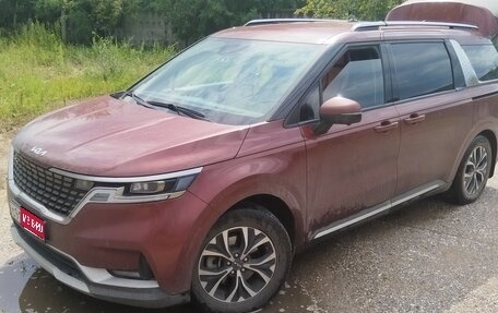 KIA Carnival, 2022 год, 4 180 000 рублей, 1 фотография