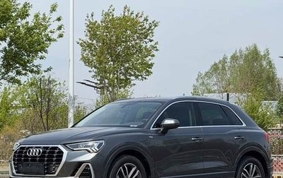 Audi Q3, 2023 год, 2 710 000 рублей, 1 фотография