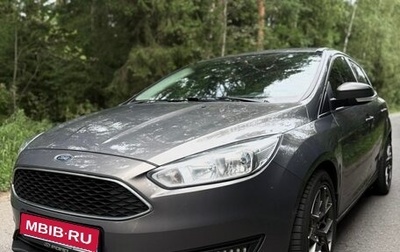 Ford Focus III, 2016 год, 950 000 рублей, 1 фотография