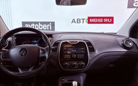 Renault Kaptur I рестайлинг, 2018 год, 1 464 100 рублей, 9 фотография