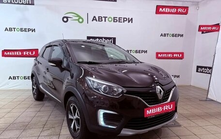 Renault Kaptur I рестайлинг, 2018 год, 1 464 100 рублей, 3 фотография