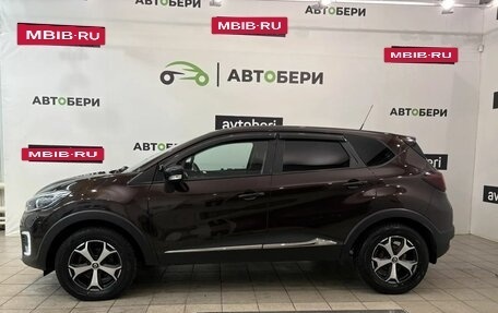 Renault Kaptur I рестайлинг, 2018 год, 1 464 100 рублей, 8 фотография