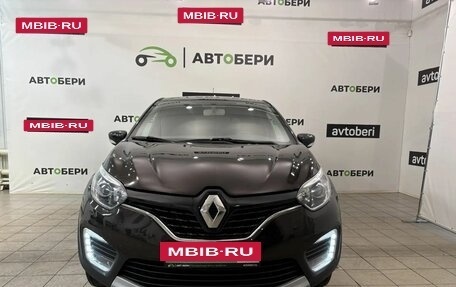 Renault Kaptur I рестайлинг, 2018 год, 1 464 100 рублей, 2 фотография