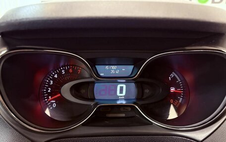 Renault Kaptur I рестайлинг, 2018 год, 1 464 100 рублей, 15 фотография