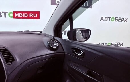 Renault Kaptur I рестайлинг, 2018 год, 1 464 100 рублей, 10 фотография