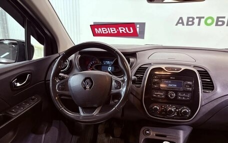 Renault Kaptur I рестайлинг, 2018 год, 1 464 100 рублей, 12 фотография