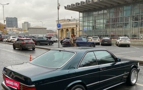 Mercedes-Benz S-Класс, 1981 год, 2 500 000 рублей, 5 фотография