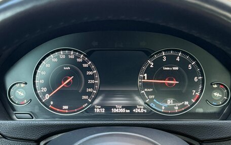 BMW 4 серия, 2018 год, 3 300 000 рублей, 30 фотография