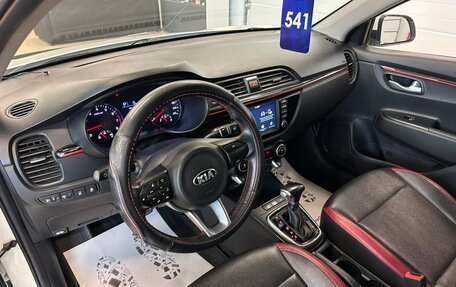 KIA Rio IV, 2020 год, 1 649 000 рублей, 11 фотография