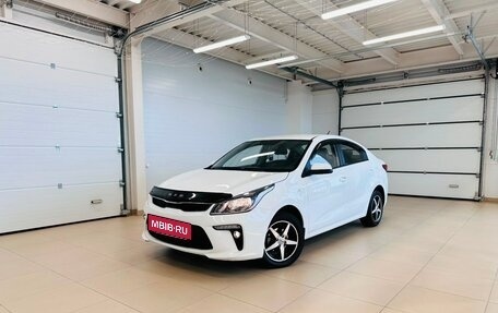 KIA Rio IV, 2020 год, 1 649 000 рублей, 1 фотография