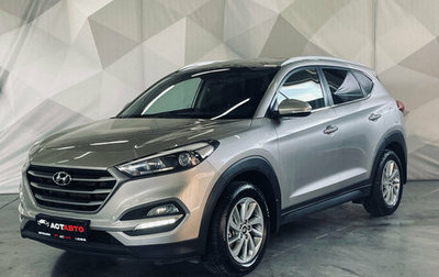 Hyundai Tucson III, 2018 год, 2 050 000 рублей, 1 фотография