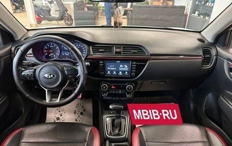KIA Rio IV, 2020 год, 1 649 000 рублей, 16 фотография