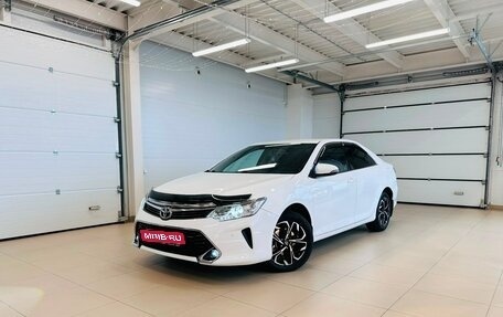Toyota Camry, 2014 год, 1 849 999 рублей, 1 фотография