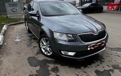 Skoda Octavia, 2013 год, 999 999 рублей, 1 фотография