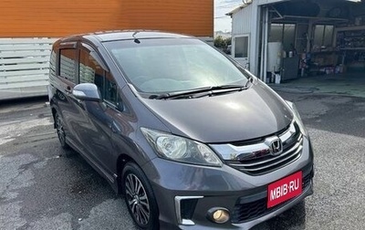 Honda Freed I, 2016 год, 841 000 рублей, 1 фотография
